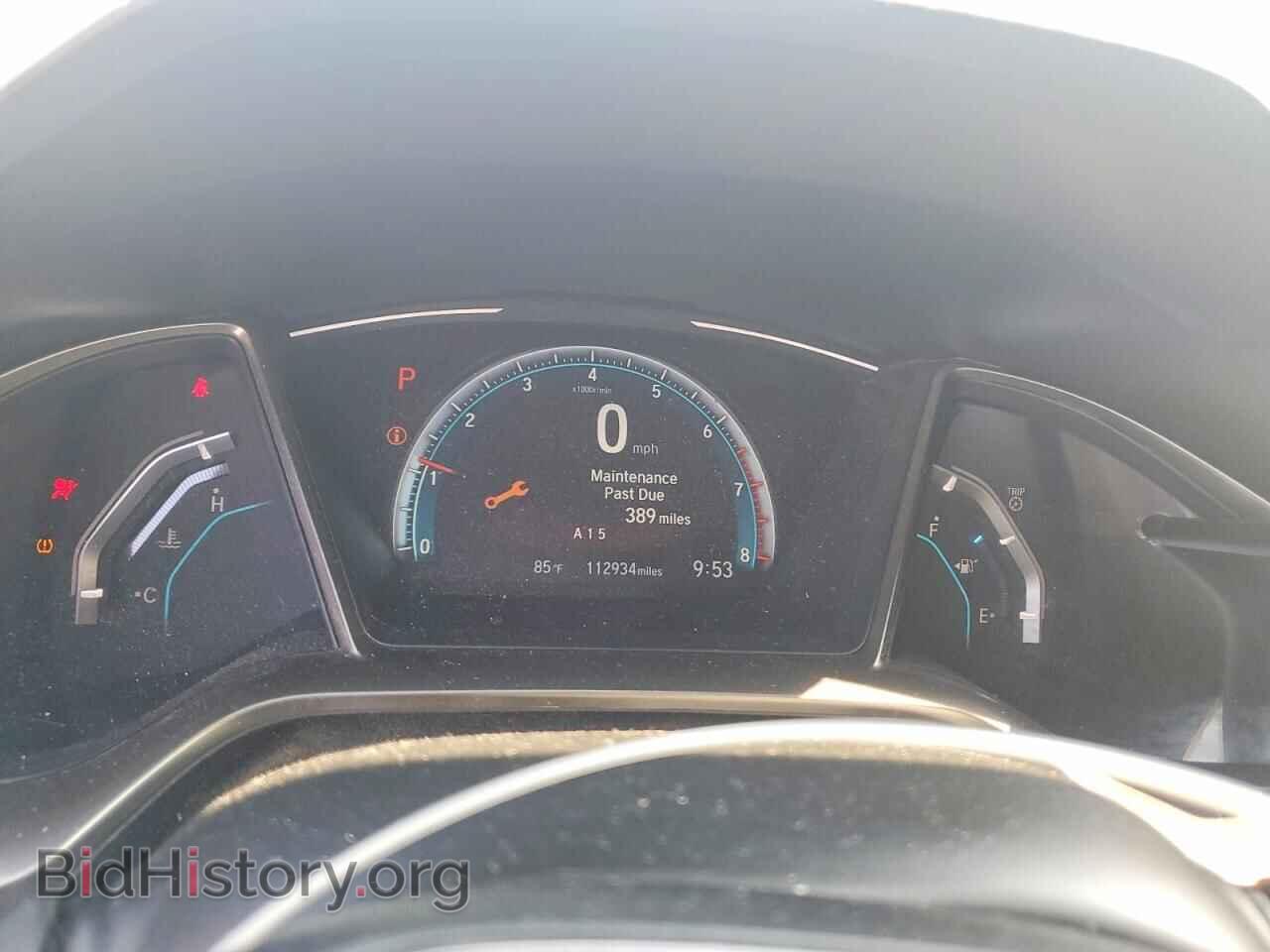 2020 HONDA CIVIC - VIN: SHHFK7H61LU224713 - Фото 9