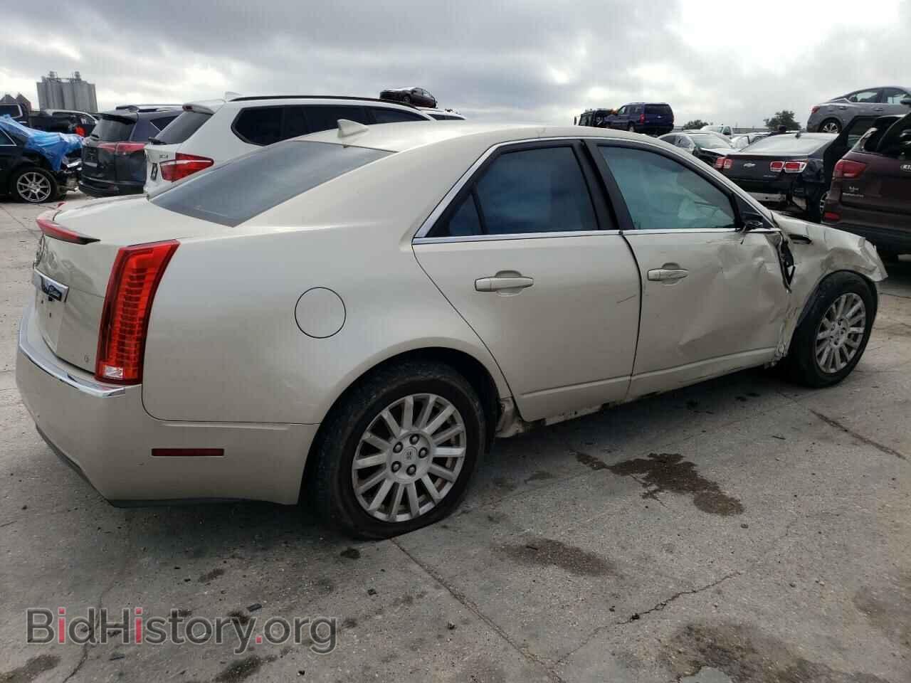 2013 CADILLAC CTS - VIN: 1G6DE5E50D0138005 - Фото 3