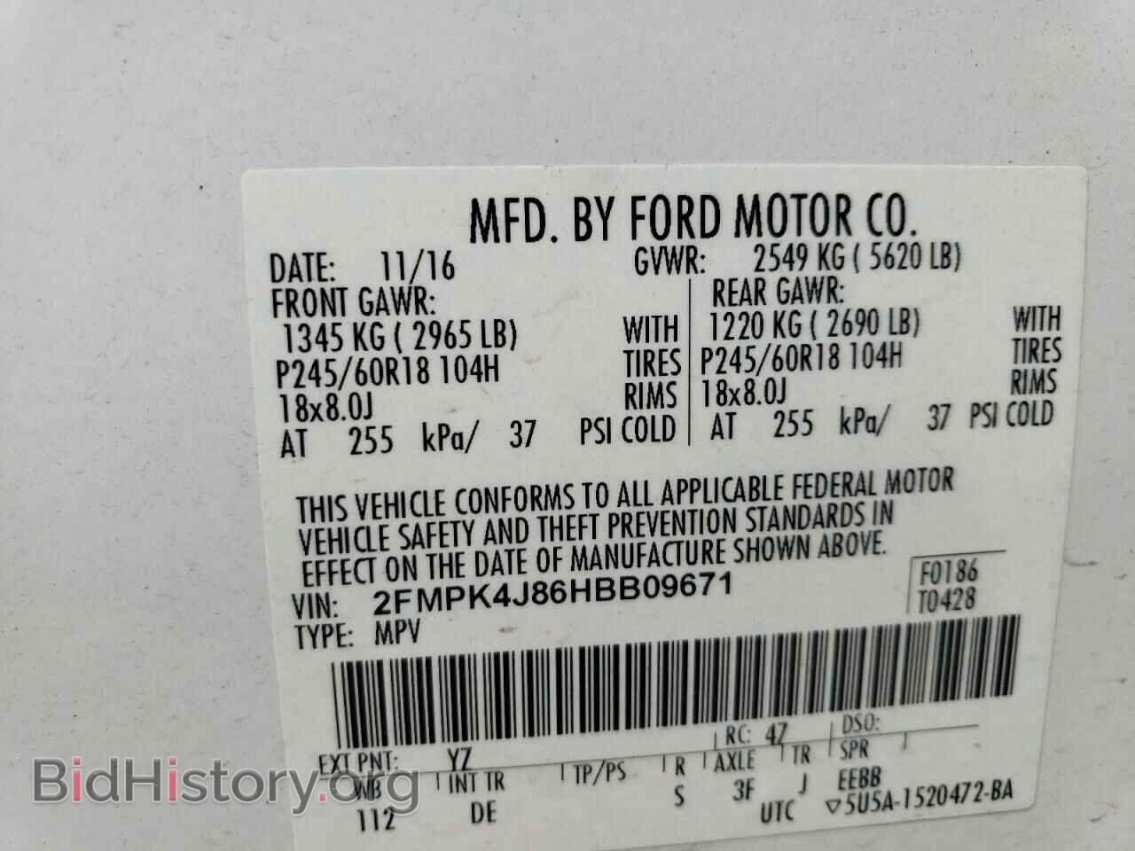2017 FORD EDGE - VIN: 2FMPK4J86HBB09671 - Photo 13