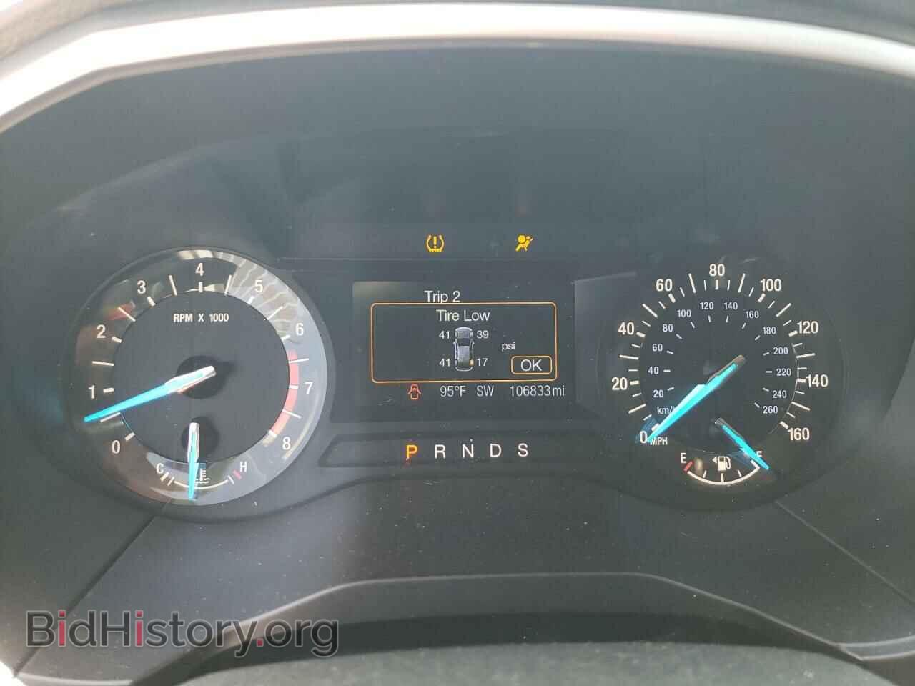 2017 FORD EDGE - VIN: 2FMPK4J86HBB09671 - Photo 9