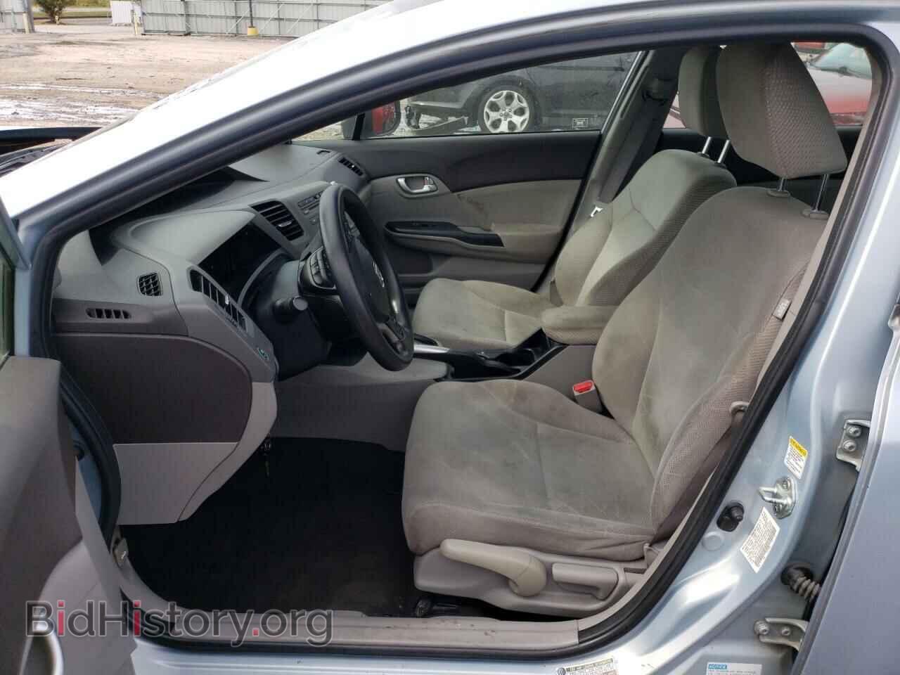 2012 HONDA CIVIC - VIN: JHMFB4F25CS009448 - Фото 7