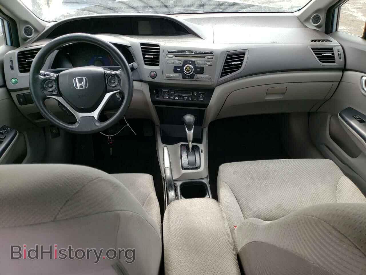 2012 HONDA CIVIC - VIN: JHMFB4F25CS009448 - Фото 8