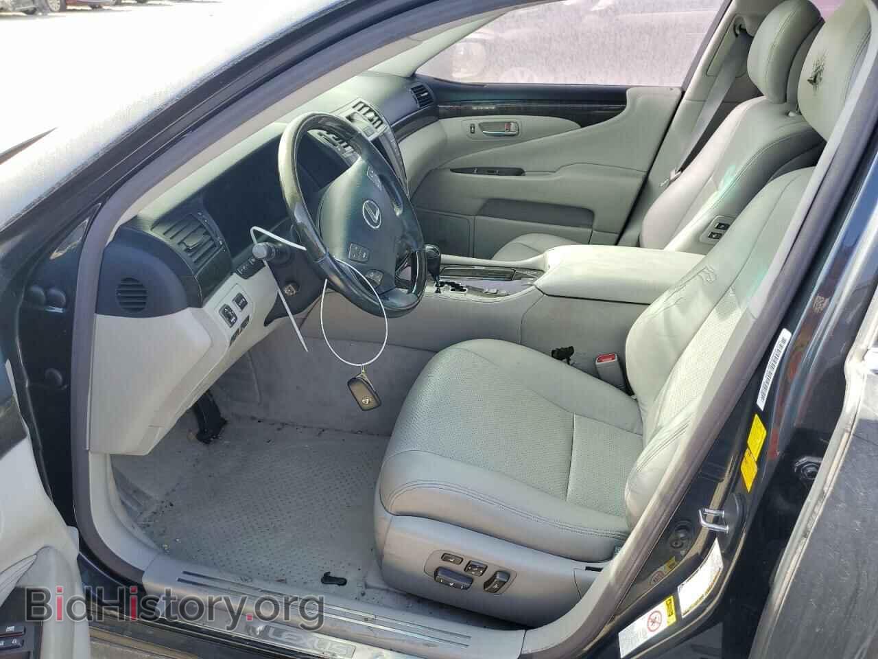 2011 LEXUS LS460 - VIN: JTHBL5EF8B5102306 - Фото 7