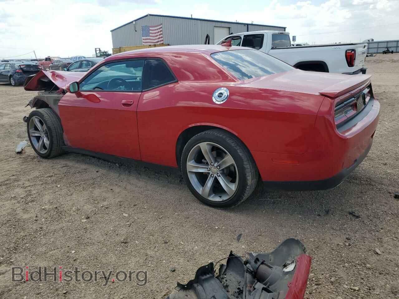 2015 DODGE CHALLENGER - VIN: 2C3CDZAT2FH757957 - Фото 2