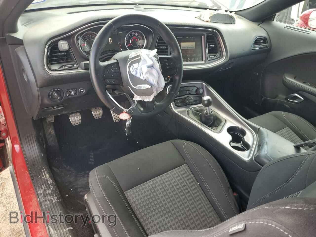 2015 DODGE CHALLENGER - VIN: 2C3CDZAT2FH757957 - Фото 8