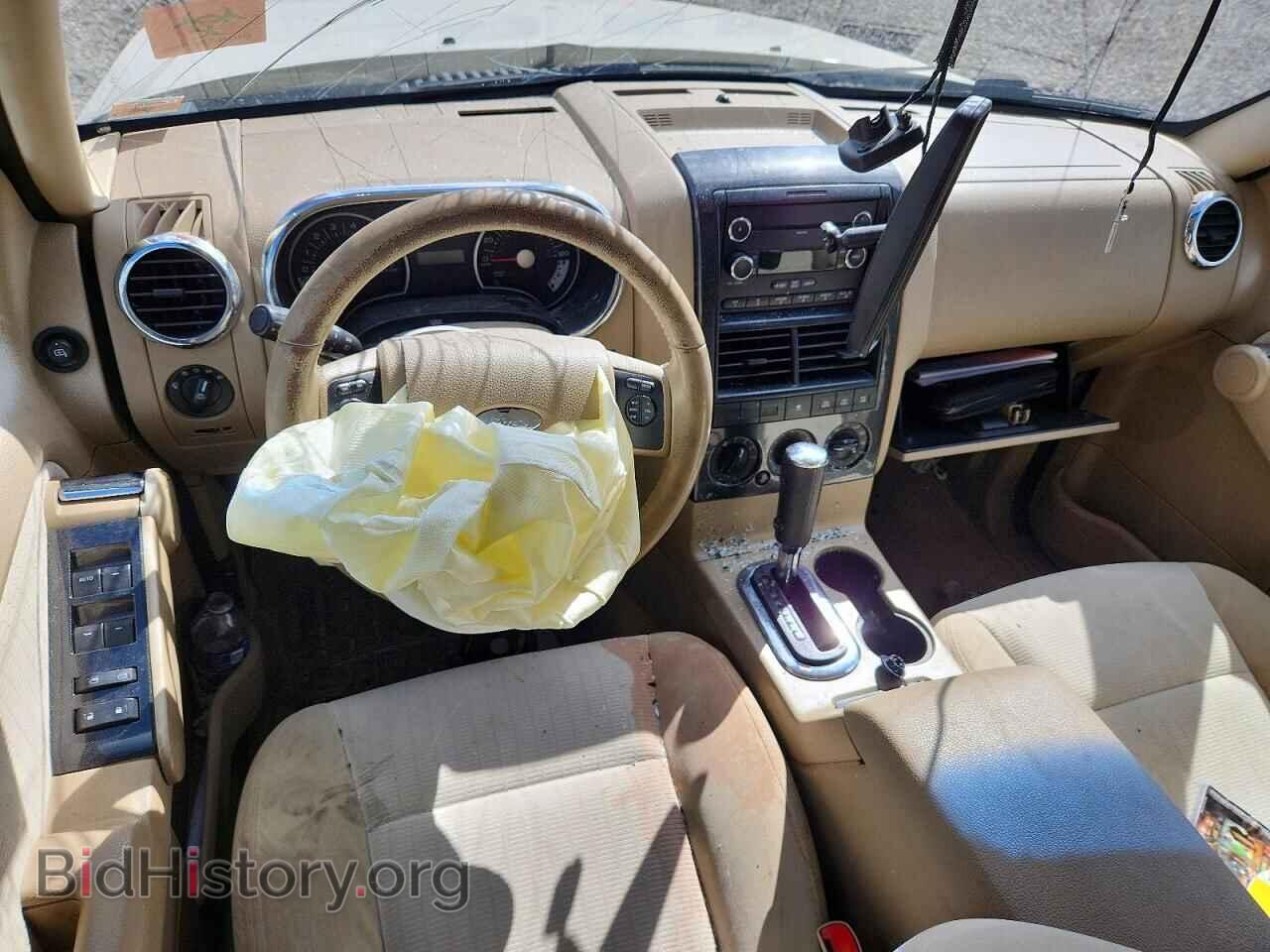 2008 FORD EXPLORER - VIN: 1FMEU73E28UB19503 - Фото 8