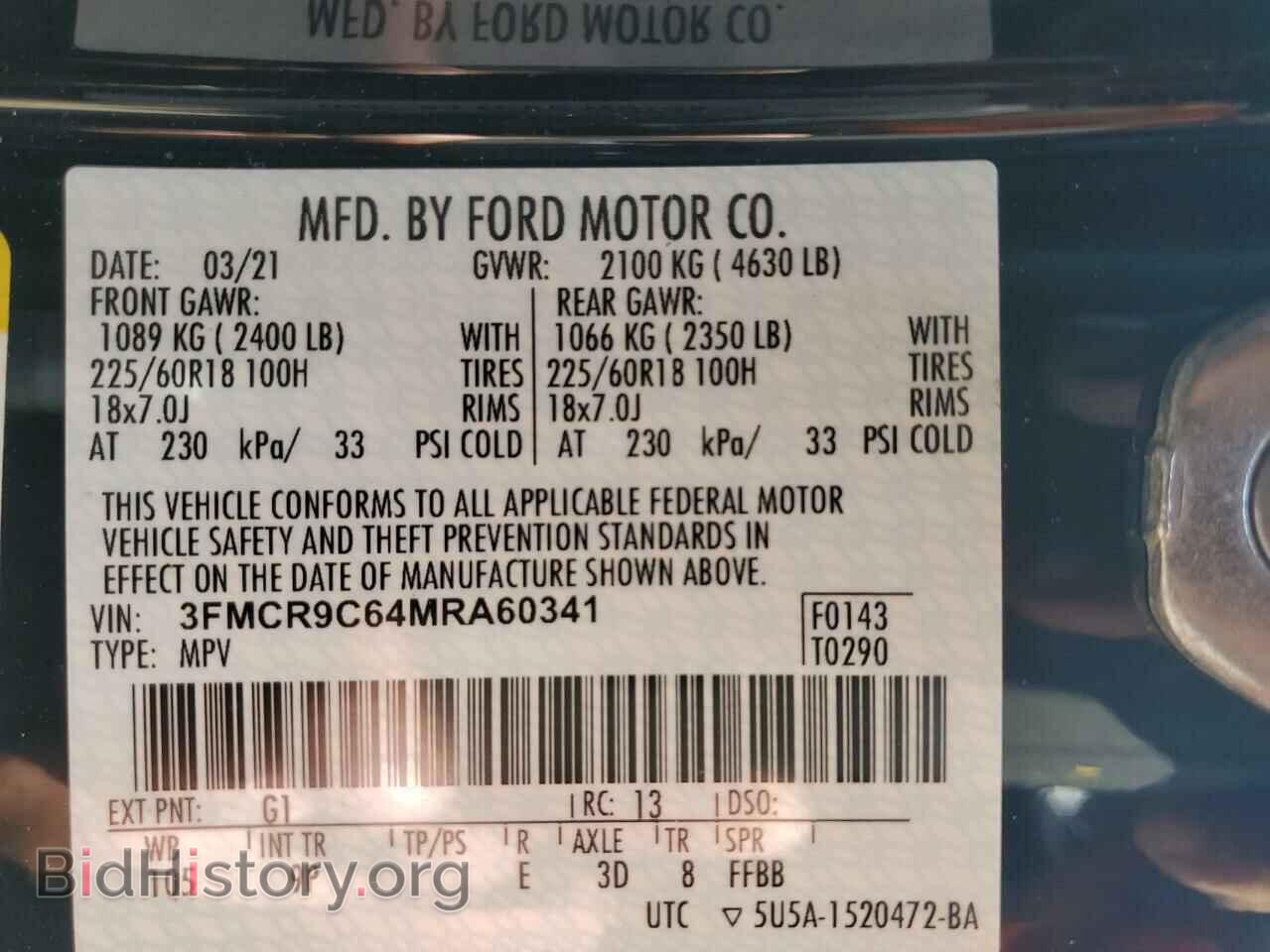 2021 FORD BRONCO - VIN: 3FMCR9C64MRA60341 - Фото 13