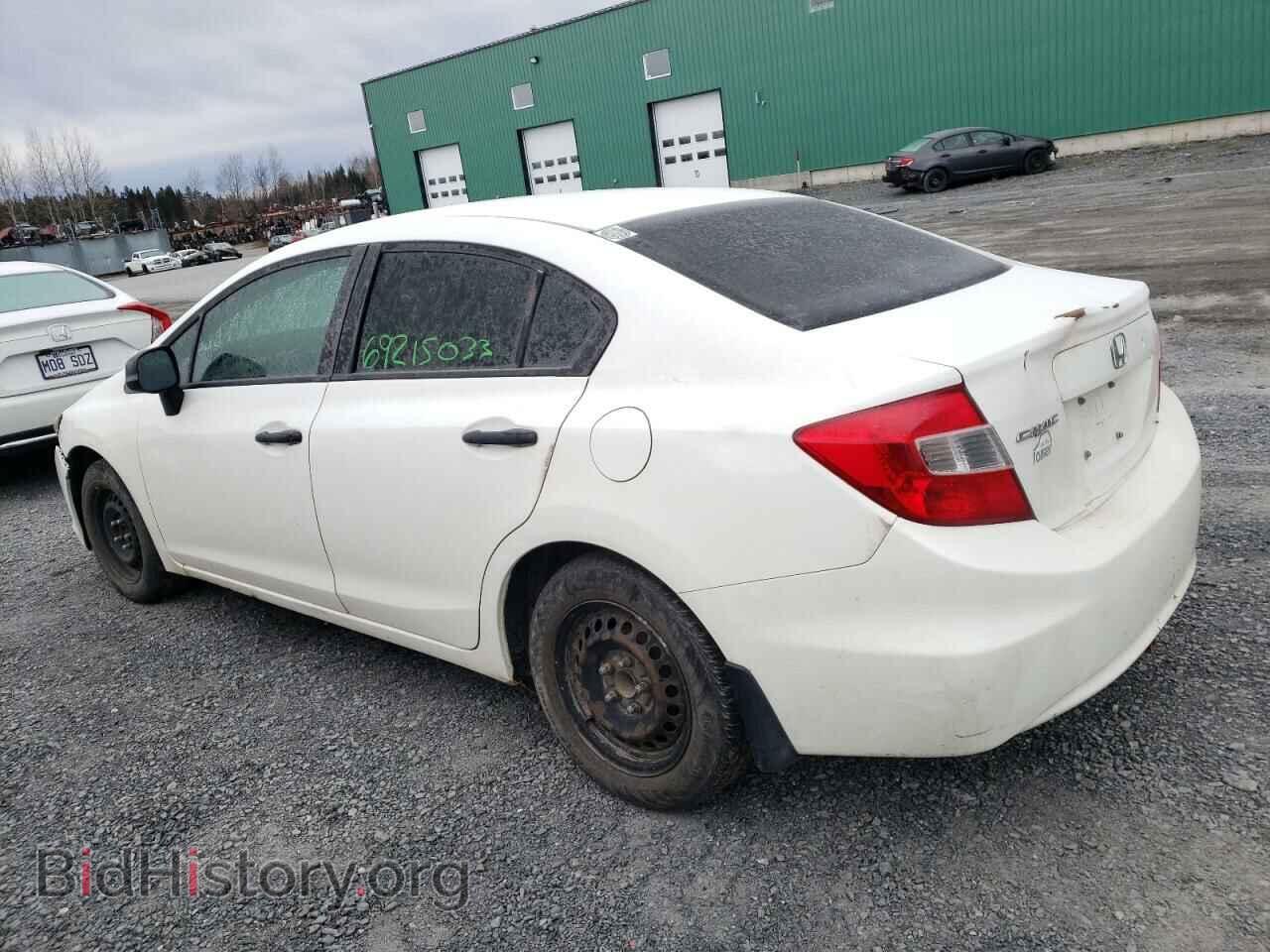2012 HONDA CIVIC - VIN: 2HGFB2E20CH040901 - Фото 2
