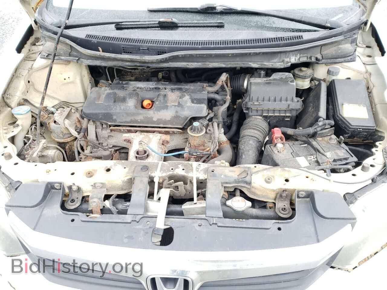 2012 HONDA CIVIC - VIN: 2HGFB2E20CH040901 - Фото 11
