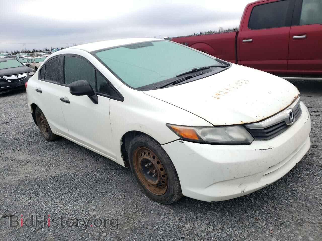 2012 HONDA CIVIC - VIN: 2HGFB2E20CH040901 - Фото 4
