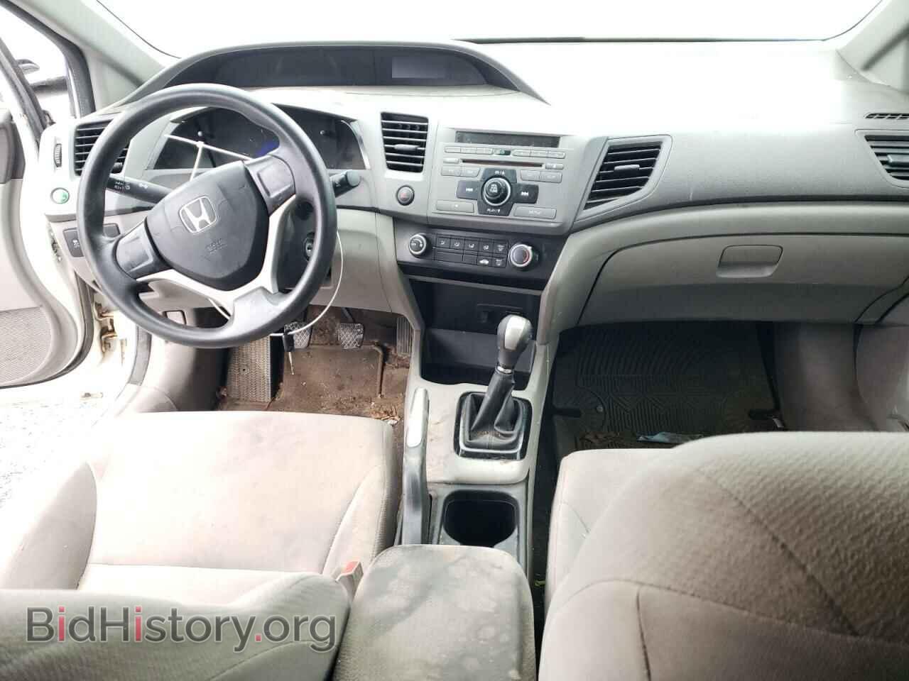 2012 HONDA CIVIC - VIN: 2HGFB2E20CH040901 - Фото 8