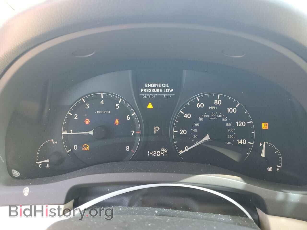 2011 LEXUS RX350 - VIN: 2T2ZK1BAXBC056416 - Фото 8