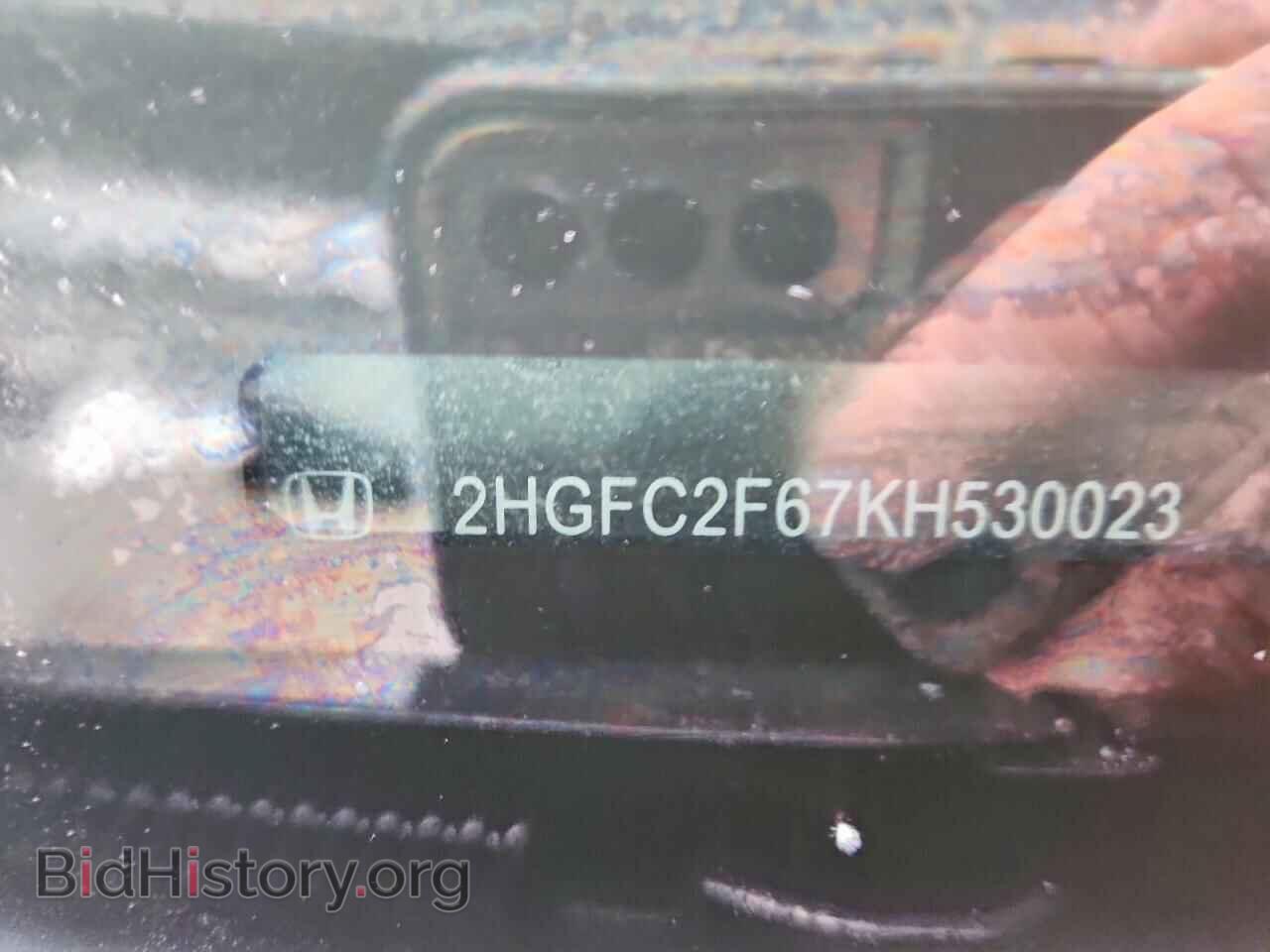 2019 HONDA CIVIC - VIN: 2HGFC2F67KH530023 - Фото 12