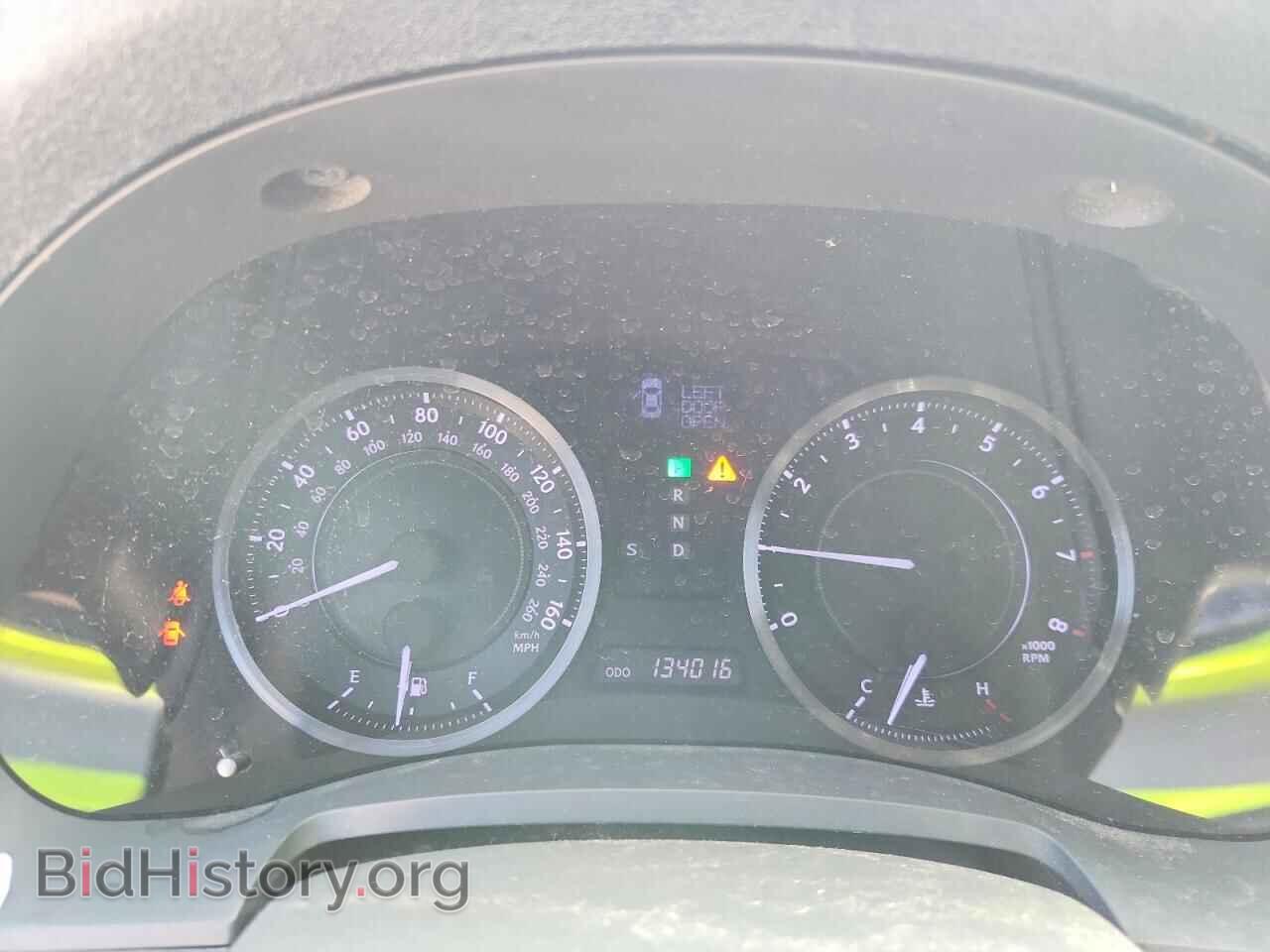 2011 LEXUS IS - VIN: JTHFF2C2XB2520777 - Photo 9