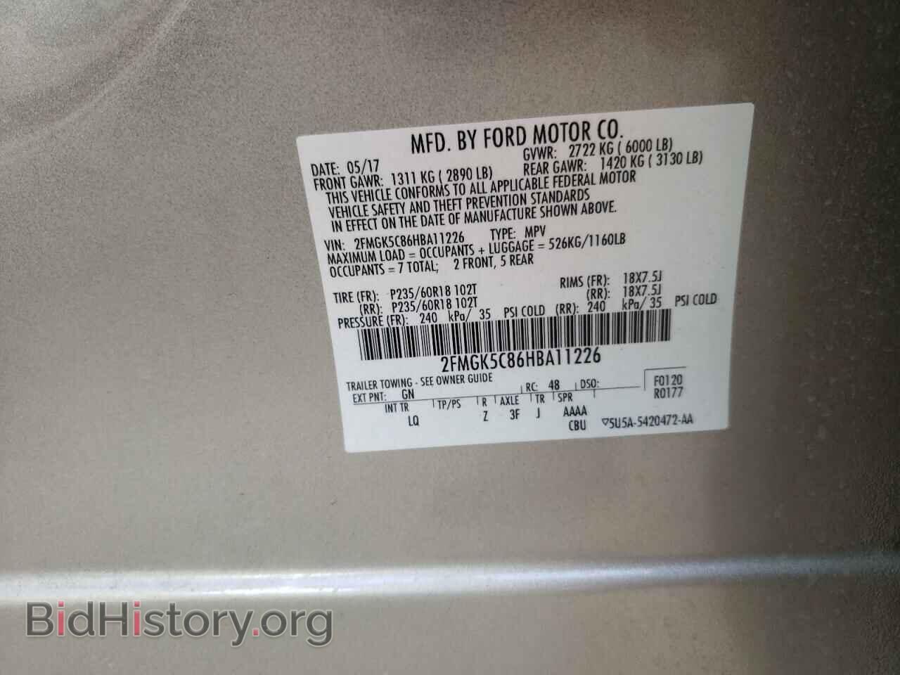 2017 FORD FLEX - VIN: 2FMGK5C86HBA11226 - Photo 13