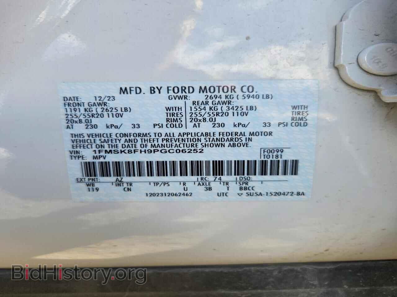 2023 FORD EXPLORER - VIN: 1FMSK8FH9PGC06252 - Photo 13