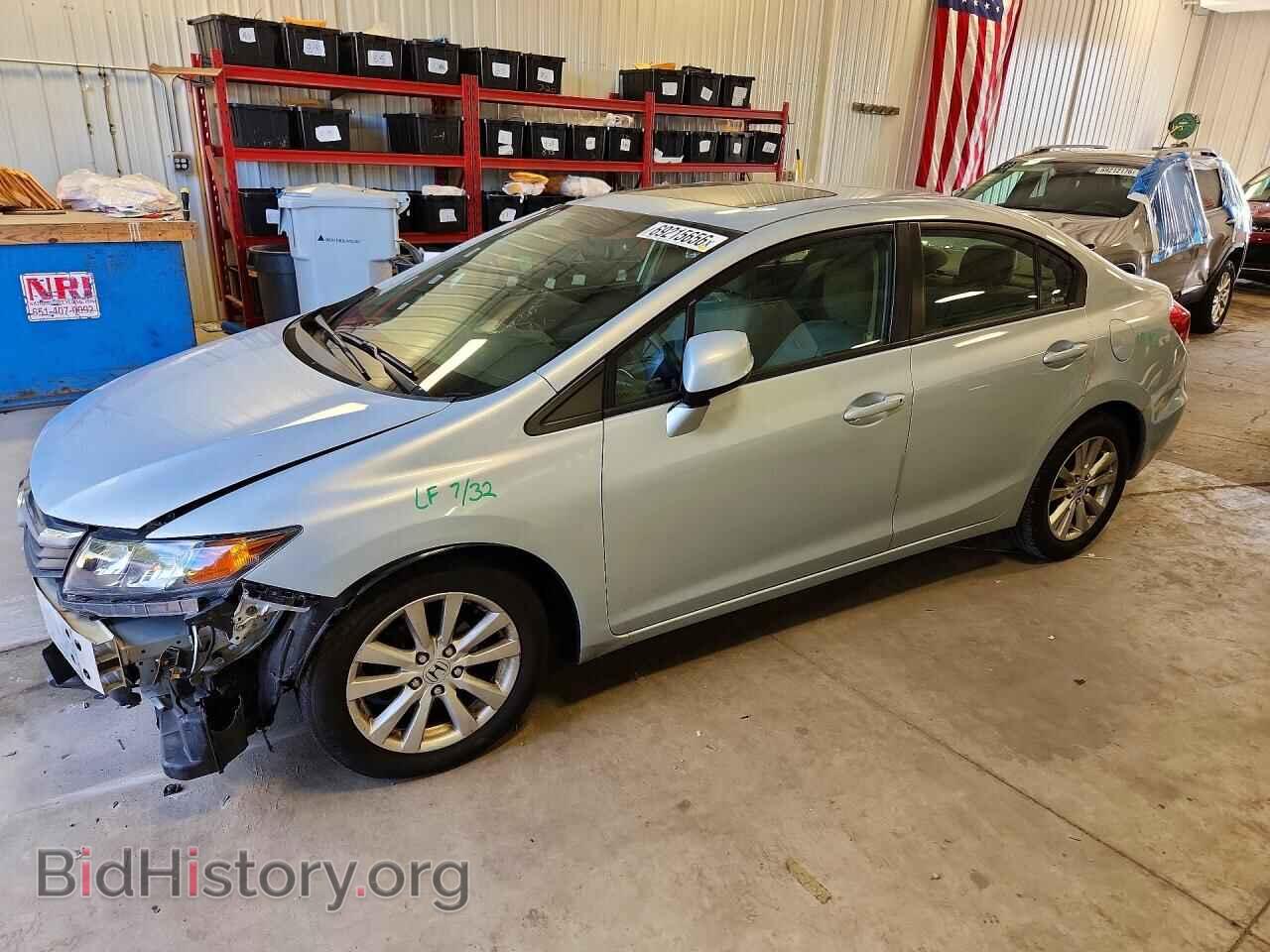 Photo 19XFB2F85CE001699 - HONDA CIVIC 2012