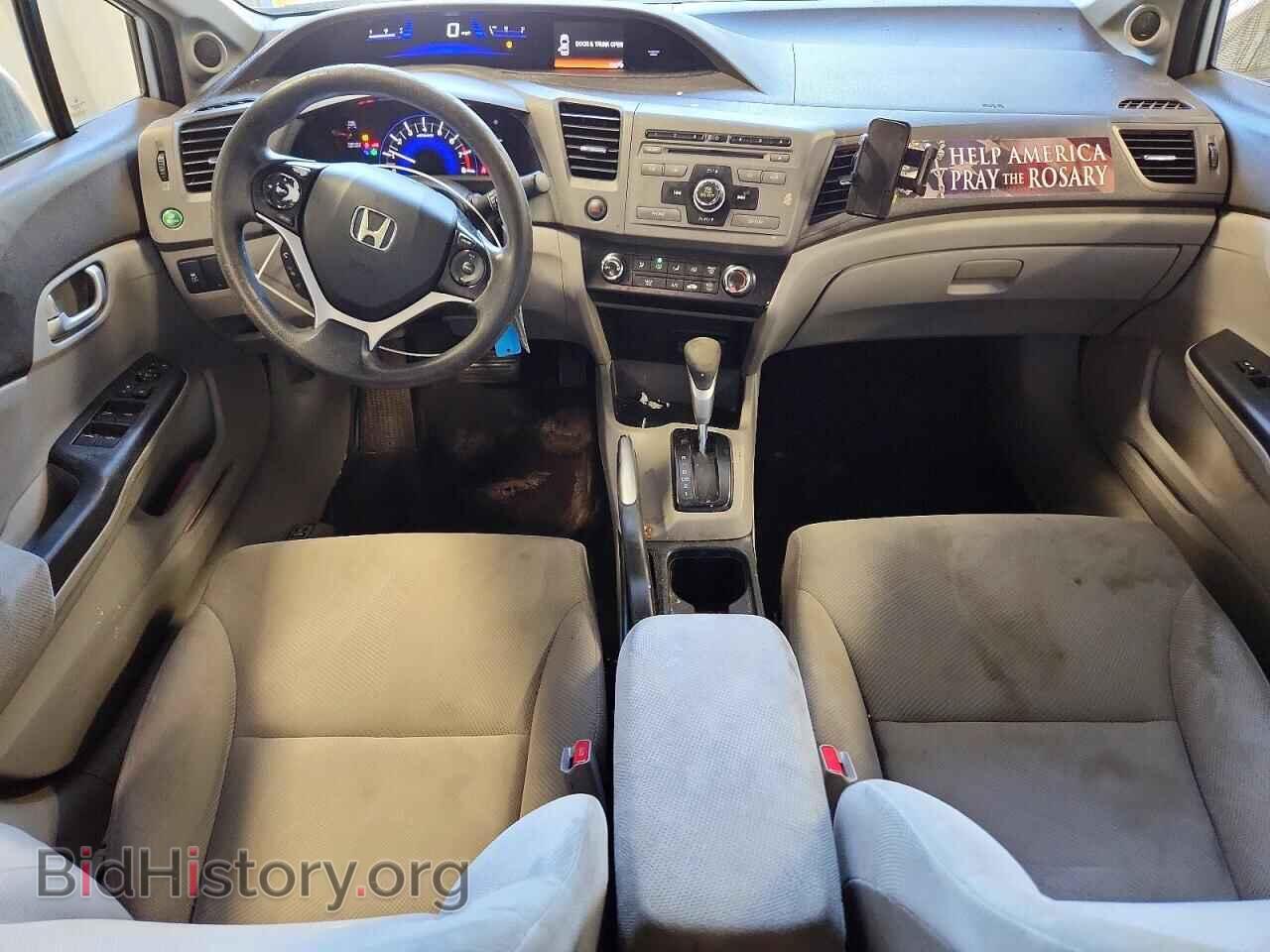 2012 HONDA CIVIC - VIN: 19XFB2F85CE001699 - Фото 8