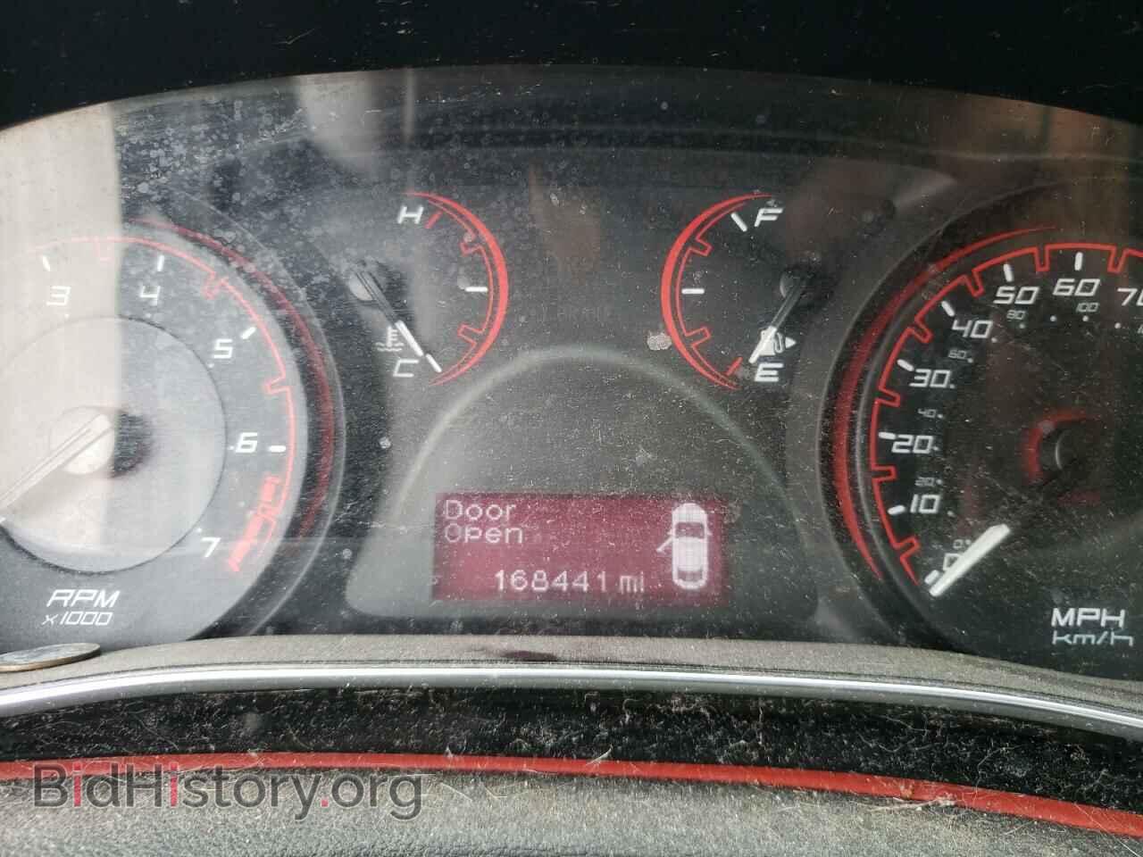 2015 DODGE DART - VIN: 1C3CDFBB8FD309384 - Фото 9