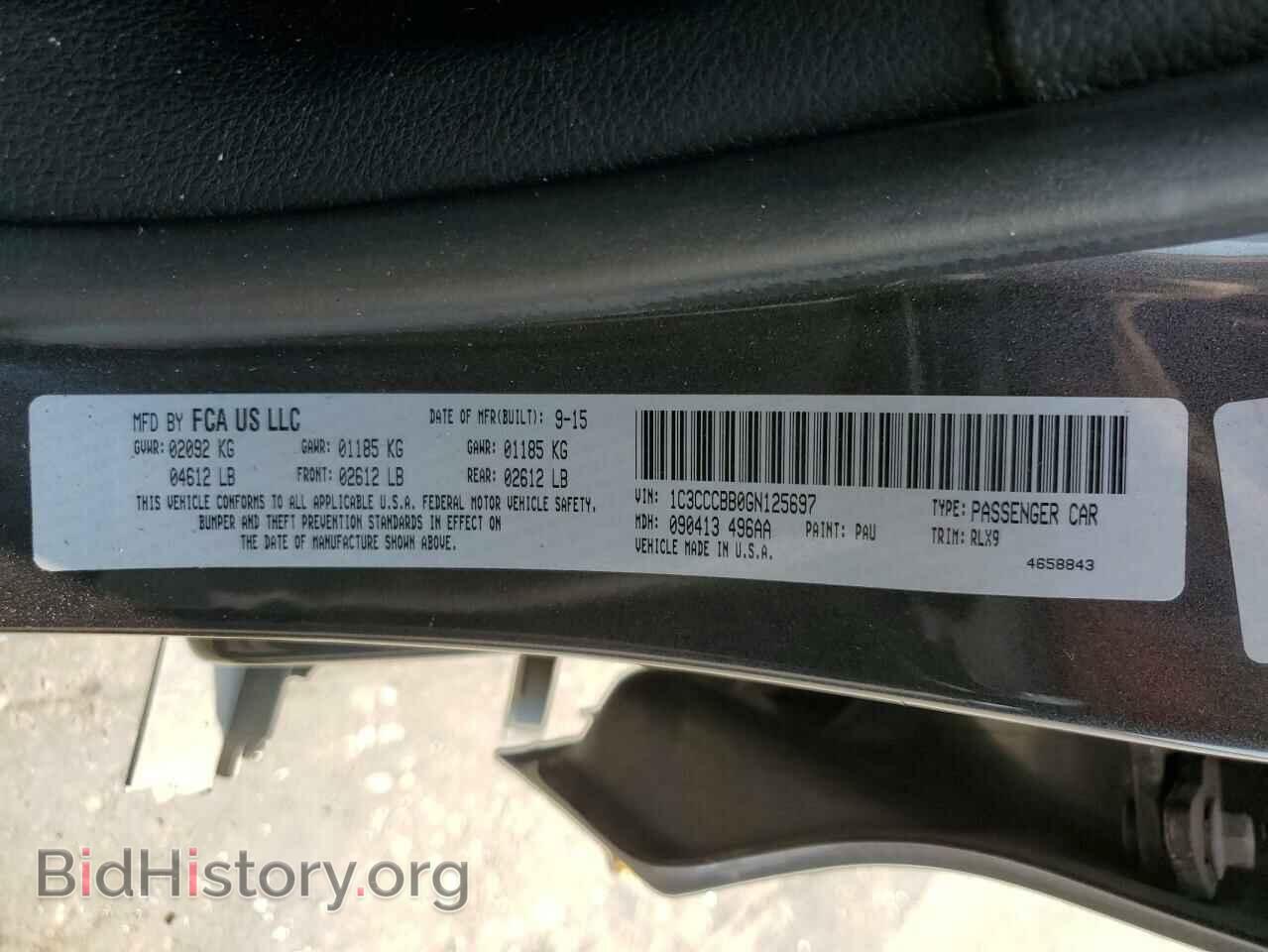 2016 CHRYSLER 200 - VIN: 1C3CCCBB0GN125697 - Фото 13