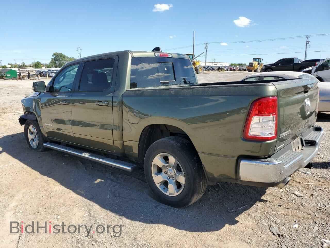 2021 RAM 1500 - VIN: 1C6RREFT6MN686203 - Фото 2