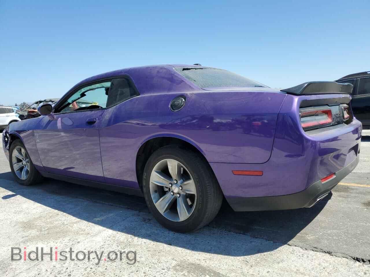 2023 DODGE CHALLENGER - VIN: 2C3CDZJG4PH658402 - Фото 2