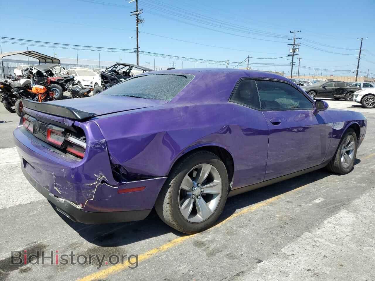 2023 DODGE CHALLENGER - VIN: 2C3CDZJG4PH658402 - Фото 3