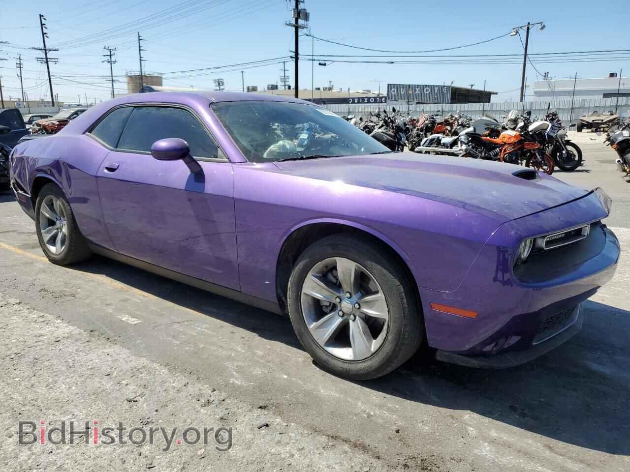 2023 DODGE CHALLENGER - VIN: 2C3CDZJG4PH658402 - Фото 4
