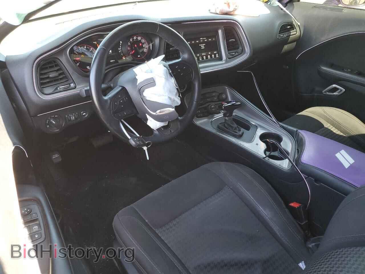 2023 DODGE CHALLENGER - VIN: 2C3CDZJG4PH658402 - Фото 8