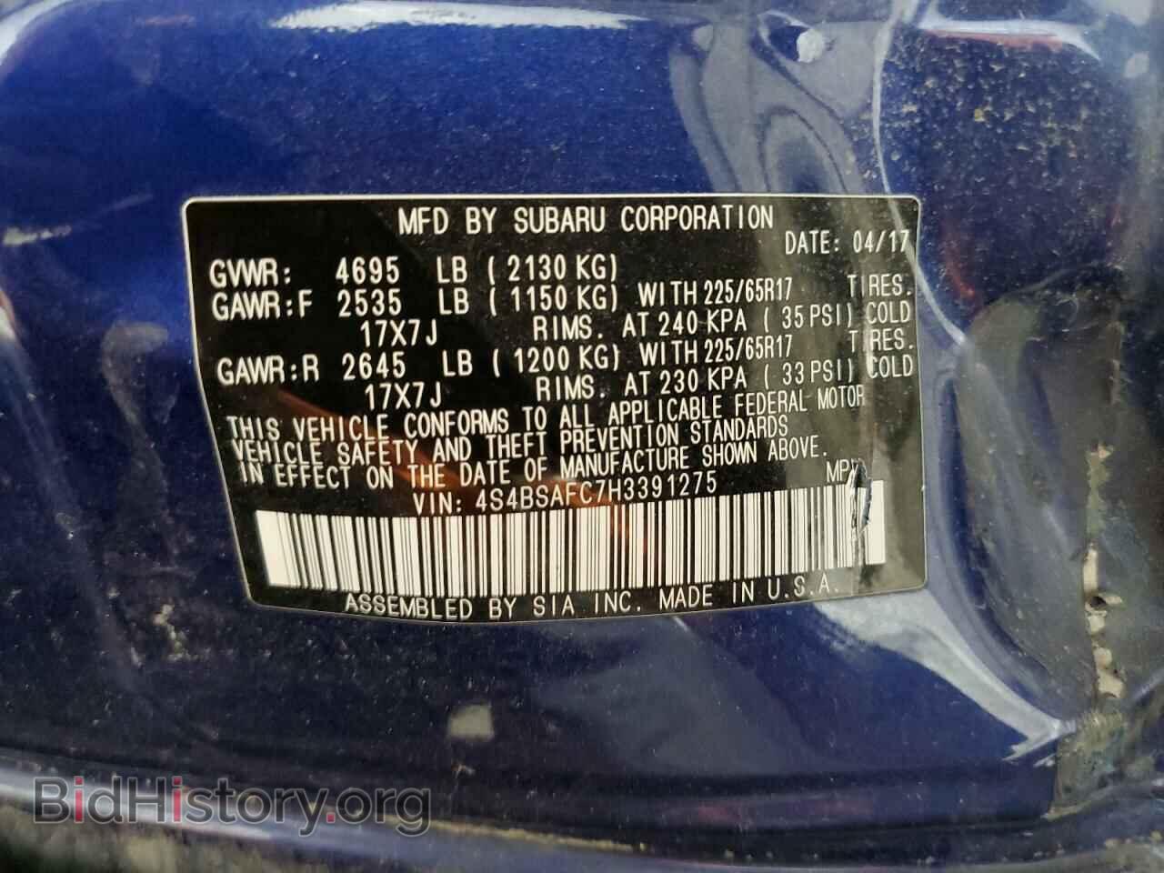 2017 SUBARU OUTBACK - VIN: 4S4BSAFC7H3391275 - Фото 12