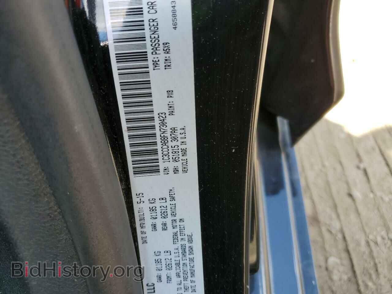 2015 CHRYSLER 200 - VIN: 1C3CCCAB8FN730423 - Фото 12
