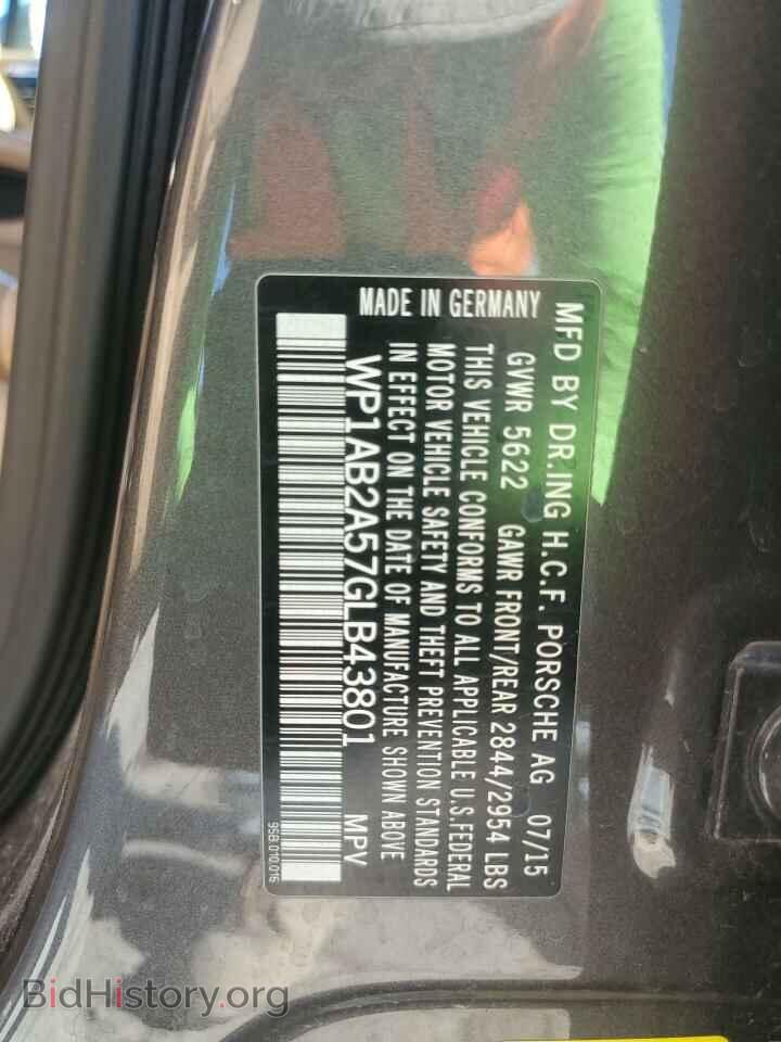 2016 PORSCHE MACAN - VIN: WP1AB2A57GLB43801 - Photo 13
