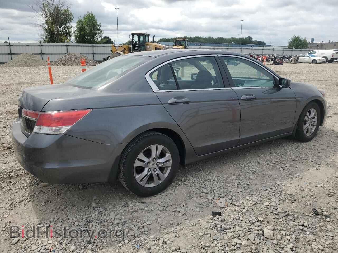 2012 HONDA ACCORD - VIN: 1HGCP2F60CA188406 - Фото 3