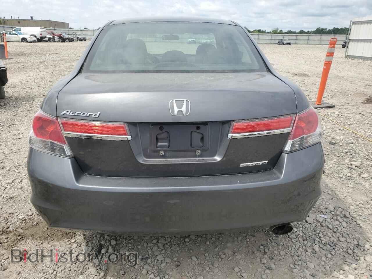 2012 HONDA ACCORD - VIN: 1HGCP2F60CA188406 - Фото 6