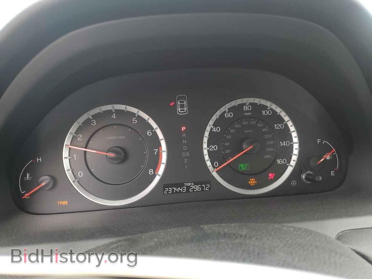 2012 HONDA ACCORD - VIN: 1HGCP2F60CA188406 - Фото 9