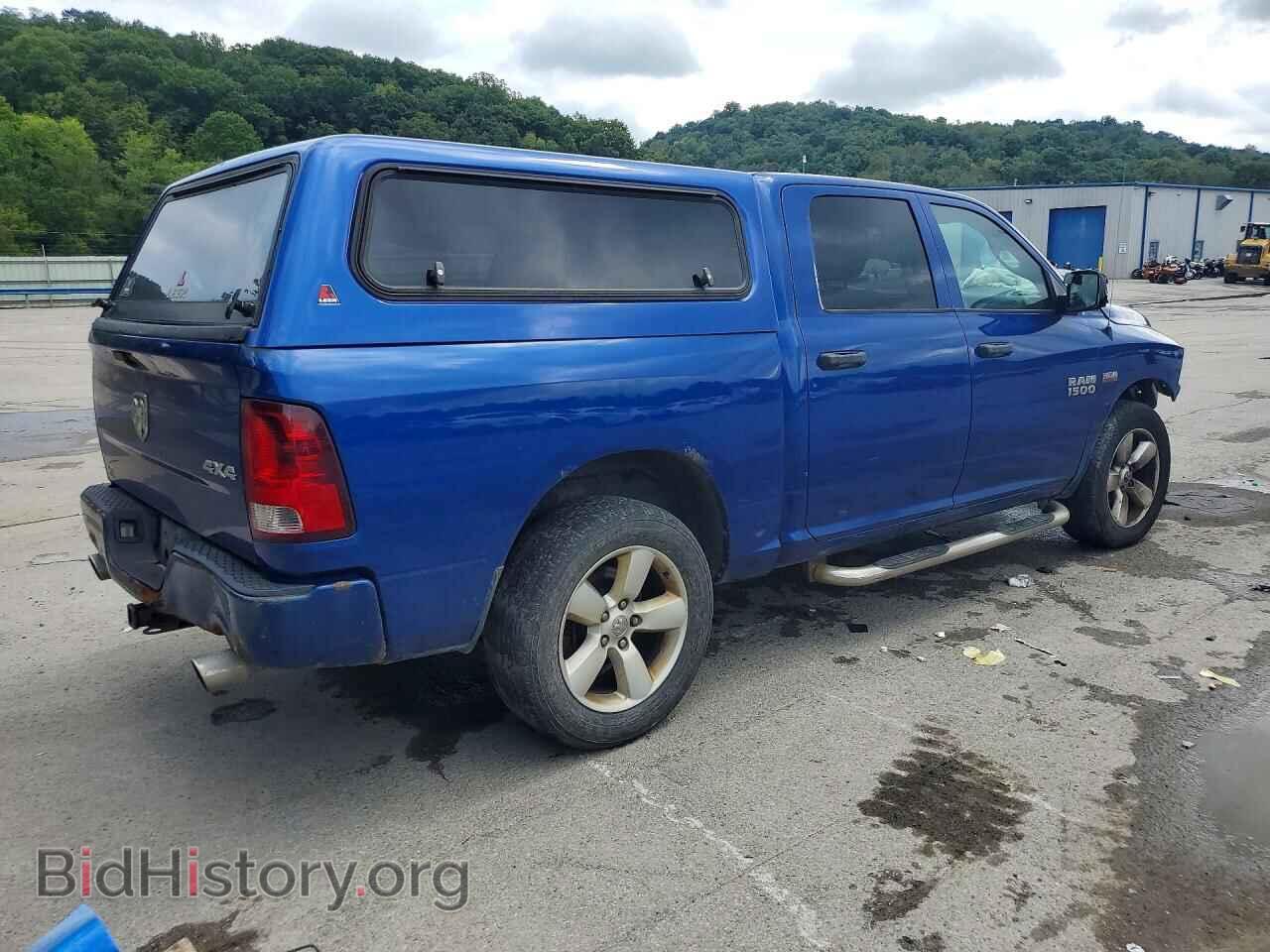 2015 RAM 1500 - VIN: 3C6RR7KT2FG652109 - Photo 3