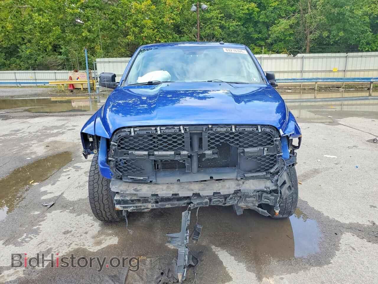 2015 RAM 1500 - VIN: 3C6RR7KT2FG652109 - Photo 5