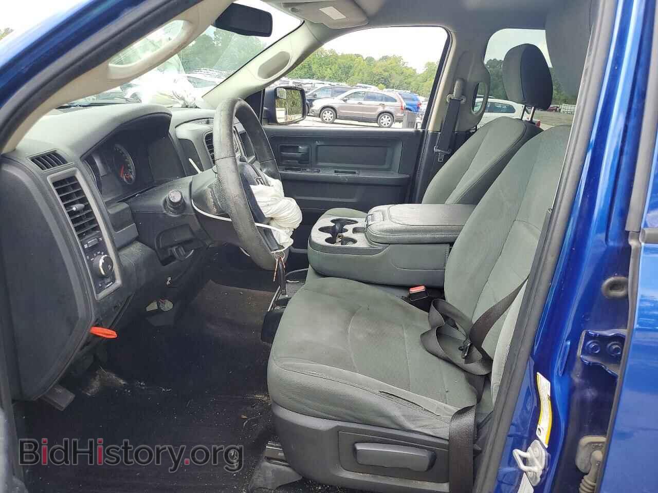 2015 RAM 1500 - VIN: 3C6RR7KT2FG652109 - Photo 7