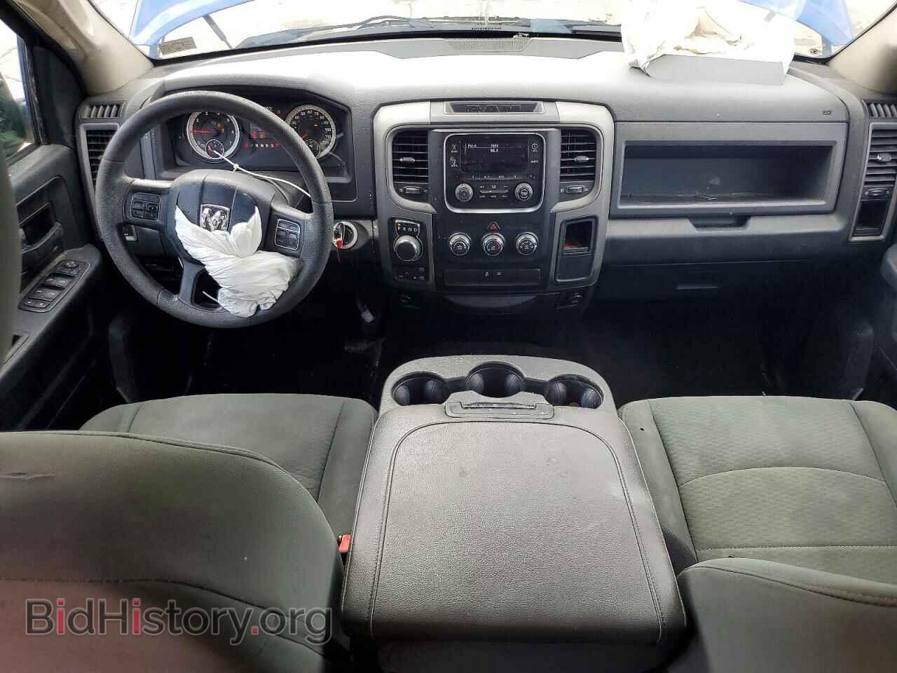 2015 RAM 1500 - VIN: 3C6RR7KT2FG652109 - Photo 8