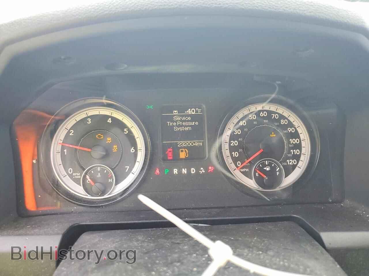 2015 RAM 1500 - VIN: 3C6RR7KT2FG652109 - Photo 9