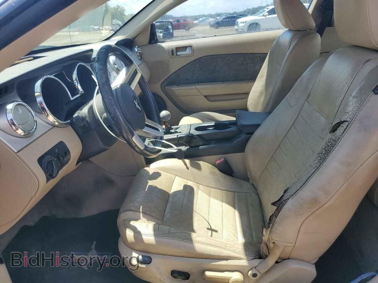 2006 FORD MUSTANG - VIN: 1ZVHT82H865250669 - Фото 7