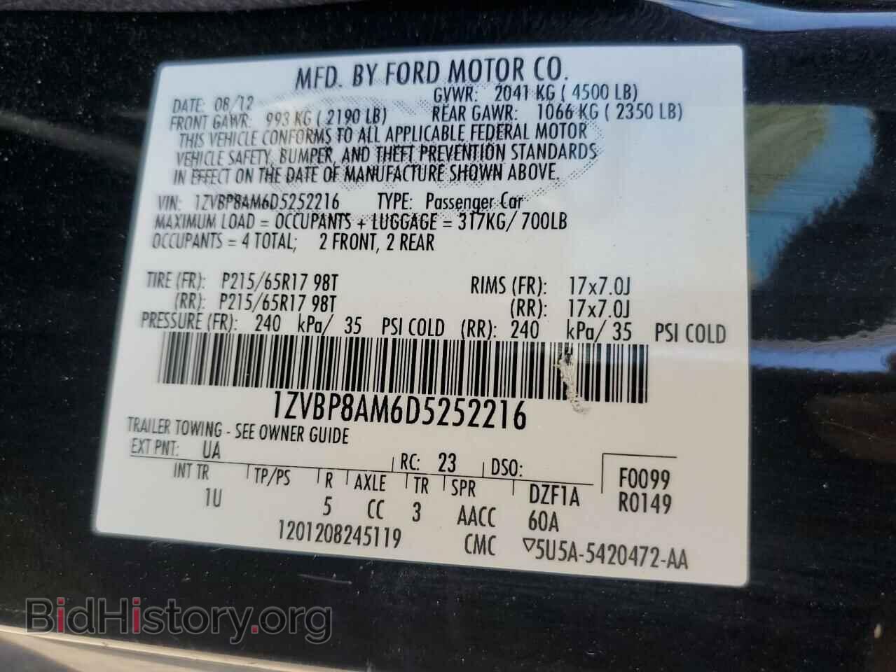 2013 FORD ALL Models - VIN: 1ZVBP8AM6D5252216 - Фото 12