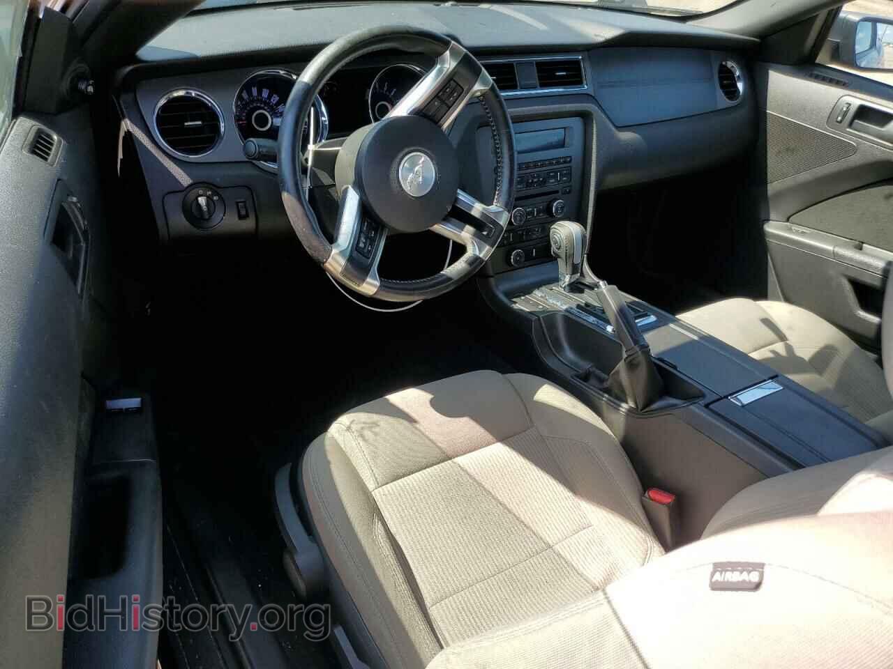 2013 FORD ALL Models - VIN: 1ZVBP8AM6D5252216 - Фото 8