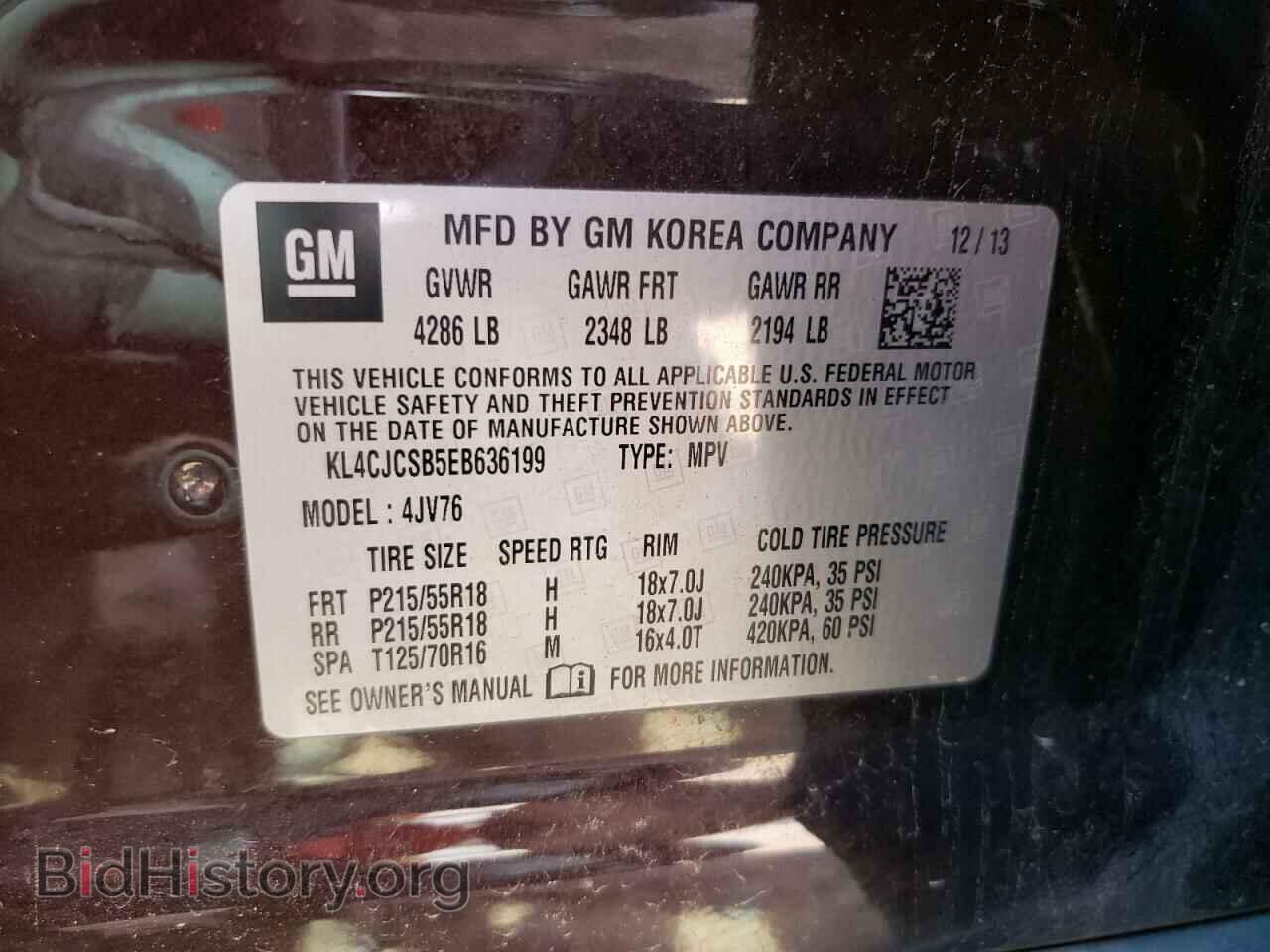 2014 BUICK ENCORE - VIN: KL4CJCSB5EB636199 - Фото 12