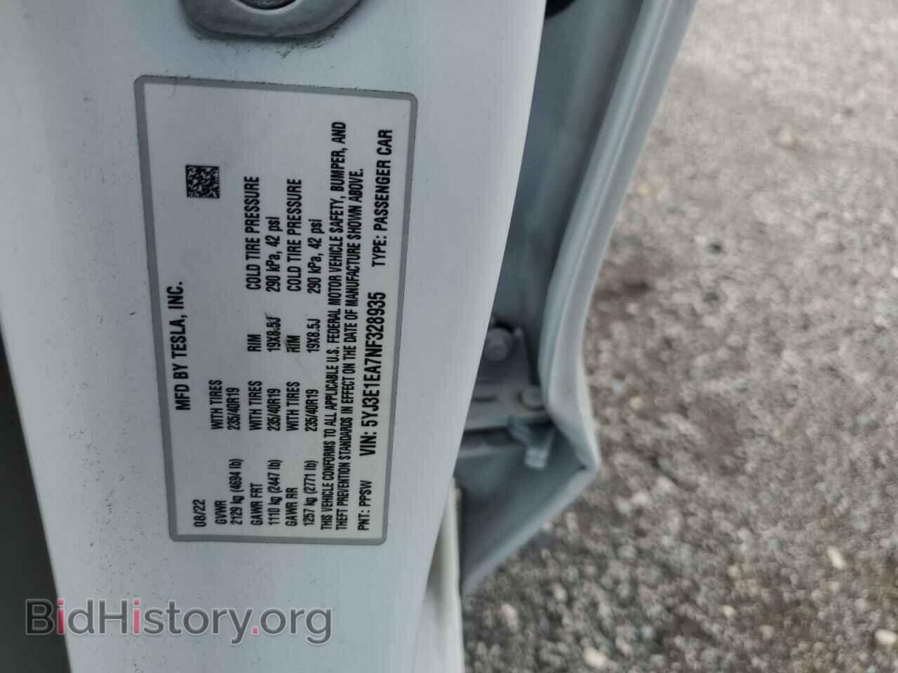 2022 TESLA MODEL 3 - VIN: 5YJ3E1EA7NF328935 - Фото 12