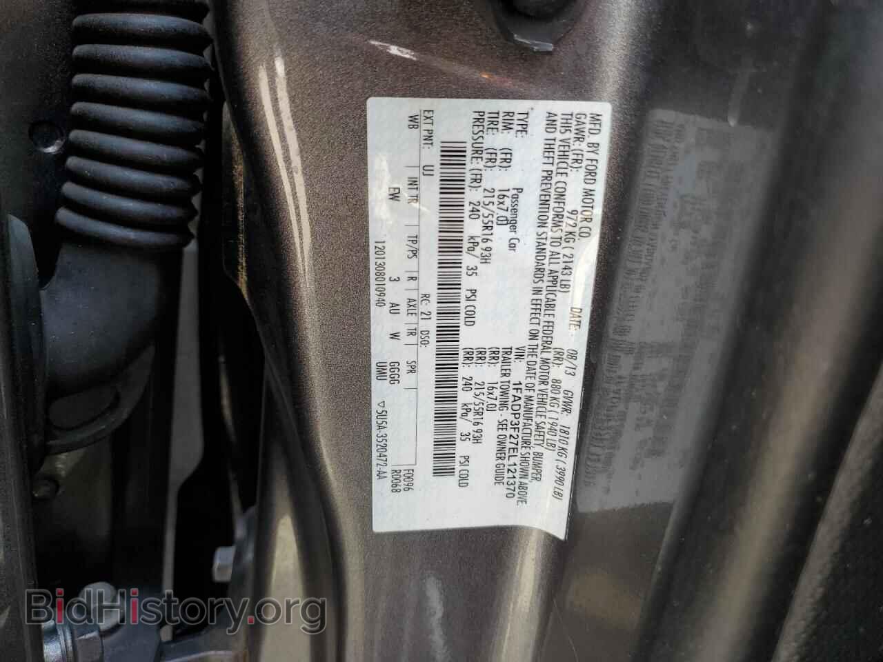 2014 FORD FOCUS - VIN: 1FADP3F27EL121370 - Фото 12