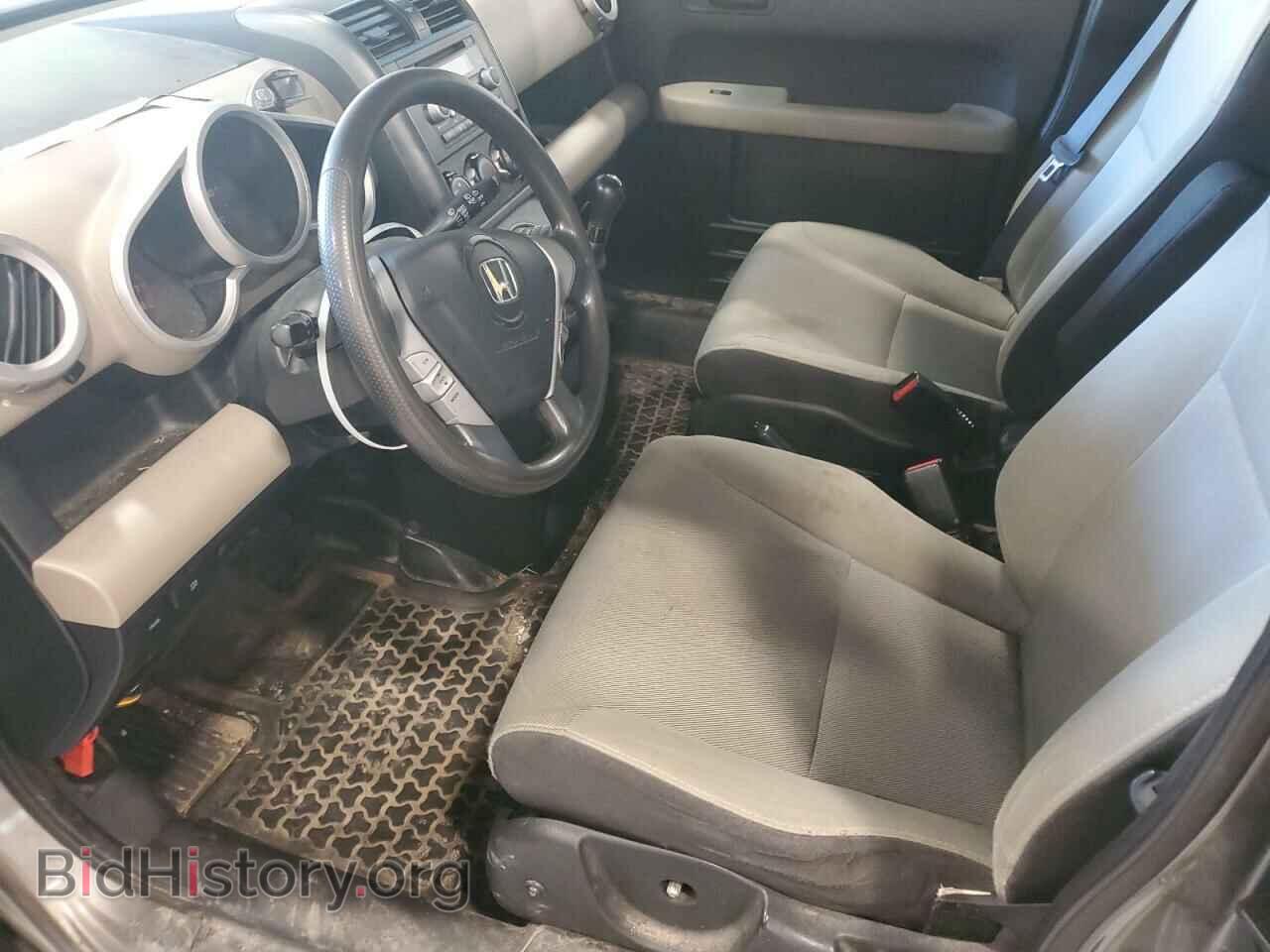 2008 HONDA ELEMENT - VIN: 5J6YH27738L013971 - Фото 7