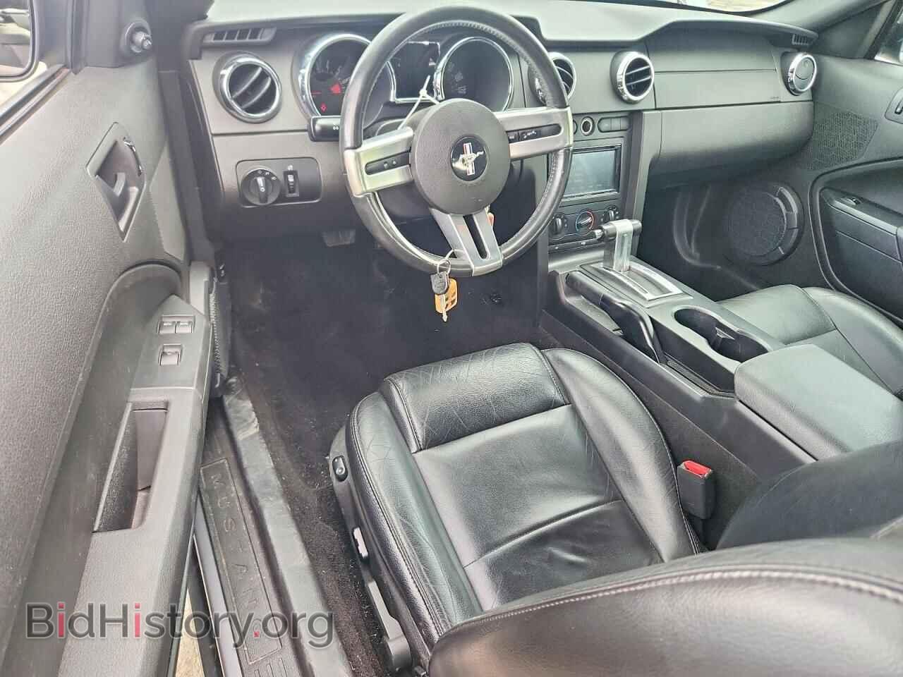 2007 FORD MUSTANG - VIN: 1ZVFT84N575260605 - Фото 8
