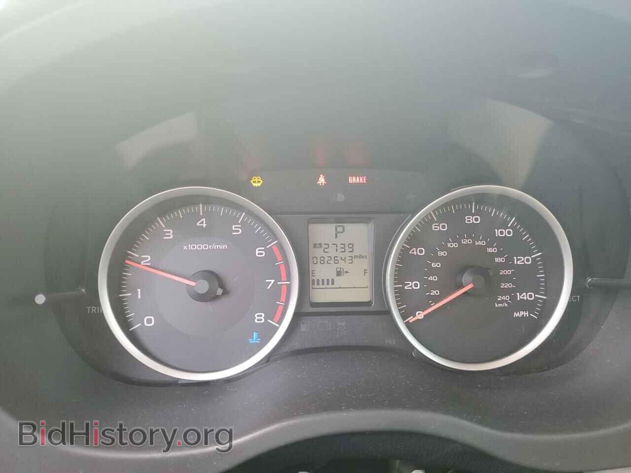 2015 SUBARU FORESTER - VIN: JF2SJADC9FH463394 - Фото 9