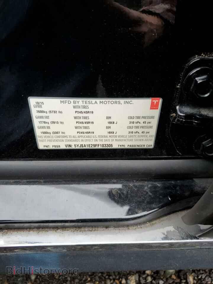 2015 TESLA MODEL S - VIN: 5YJSA1E29FF103305 - Photo 12